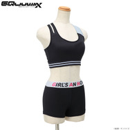 これは着こなせるか…？「ガンダム ジークアクス」より「マチュのインナーセット」や「ニャアンのジャージ」が商品化！