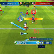 『イナズマイレブン 英雄たちのヴィクトリーロード』要望ふまえた対応発表。予定経験値は再調整、ルート開放バトルは必要だが試合時間は短縮検討など