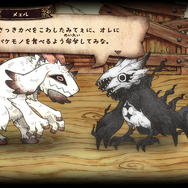 「絵本」シリーズ最新作『シニガミ姫と異書館ノ怪物』2026年4月30日発売決定！絵本になった少女たちを救う“メルヘンをこわす”ADV