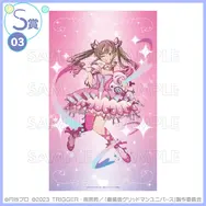 宝多六花たちが“魔法少女”に変身！「グリッドマン ユニバース」描き下ろしイラストを使用したオンラインくじが登場