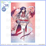 宝多六花たちが“魔法少女”に変身！「グリッドマン ユニバース」描き下ろしイラストを使用したオンラインくじが登場