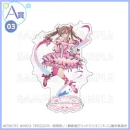 宝多六花たちが“魔法少女”に変身！「グリッドマン ユニバース」描き下ろしイラストを使用したオンラインくじが登場