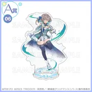 宝多六花たちが“魔法少女”に変身！「グリッドマン ユニバース」描き下ろしイラストを使用したオンラインくじが登場