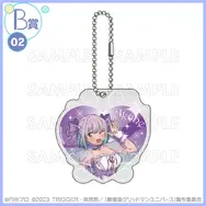 宝多六花たちが“魔法少女”に変身！「グリッドマン ユニバース」描き下ろしイラストを使用したオンラインくじが登場