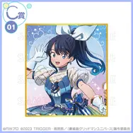 宝多六花たちが“魔法少女”に変身！「グリッドマン ユニバース」描き下ろしイラストを使用したオンラインくじが登場