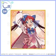 宝多六花たちが“魔法少女”に変身！「グリッドマン ユニバース」描き下ろしイラストを使用したオンラインくじが登場