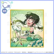 宝多六花たちが“魔法少女”に変身！「グリッドマン ユニバース」描き下ろしイラストを使用したオンラインくじが登場