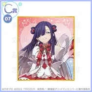 宝多六花たちが“魔法少女”に変身！「グリッドマン ユニバース」描き下ろしイラストを使用したオンラインくじが登場