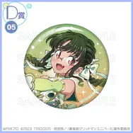 宝多六花たちが“魔法少女”に変身！「グリッドマン ユニバース」描き下ろしイラストを使用したオンラインくじが登場