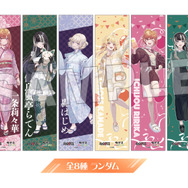 ホロライブ・ReGLOSSと一緒に“フロライフ”！極楽湯・RAKU SPAコラボが12月11日より開催ー「VTuberスタイル」との連携キャンペーンも