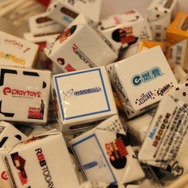 インサイドもハロウィン 