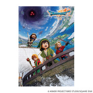 『ドラクエ』新グッズがいっぱい！「エリー」のぬいぐるみや『ドラゴンクエストVII Reimagined』のジグソーパズルにも注目