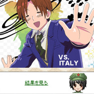 学園ヘタリアMobile