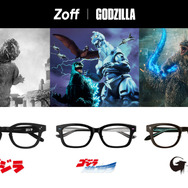怪獣王が「Zoff」と初コラボ！「ゴジラ」「ゴジラVSメカゴジラ」「ゴジラ-1.0」モチーフのアイウェア3種が発売へ