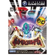 本日11月21日は『ポケモン』シリーズにとって特別な日。4作品が同日に発売