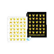 レシラム、ゼクロムを従えたNの『ポケカ』プレイマットがカッコイイ！11月28日発売の「新作周辺グッズ」15商品が一挙公開