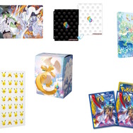 レシラム、ゼクロムを従えたNの『ポケカ』プレイマットがカッコイイ！11月28日発売の「新作周辺グッズ」15商品が一挙公開