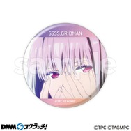 六花、アカネの“冬制服 ”！「SSSS.GRIDMAN」新規描き下ろしイラストを使用したオンラインスクラッチが販売中