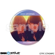 六花、アカネの“冬制服 ”！「SSSS.GRIDMAN」新規描き下ろしイラストを使用したオンラインスクラッチが販売中