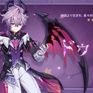 『原神』Luna IIIで「ドゥリン」「ヤフォダ」が実装決定！武器祈願で“ウェンティ向けの★5弓”も新登場