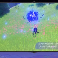 『原神』ついに“過去キャラ強化”要素が登場―ウェンティ、アルベドらまずは「モンド勢」が対象に