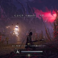 高杉晋作と沖田総司が激突！地獄と化した平安京を往く、シリーズ屈指の禍々しさと立体探索が光る『仁王3』最新試遊レポ