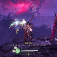 高杉晋作と沖田総司が激突！地獄と化した平安京を往く、シリーズ屈指の禍々しさと立体探索が光る『仁王3』最新試遊レポ