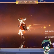 『原神』クレーの母「アリス」や「ニコ・リヤン」ら魔女会メンバー本格参戦！新たな展開を迎える「Luna III」アップデート12月3日リリース