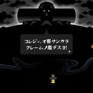 『ワンス・アポン・ア・塊魂』は14年越しでも“素敵”だぞ！巻き込み作られた“最新作の良さ”をカタリマス
