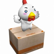 ファンタシースターポータブル2 インフィニティ