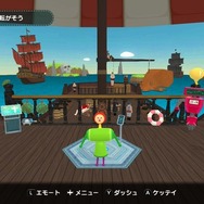 『ワンス・アポン・ア・塊魂』は14年越しでも“素敵”だぞ！巻き込み作られた“最新作の良さ”をカタリマス