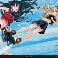 観覧車でラブラブするジークフリート、クリームヒルトがエモい…『FGO』新聞企画「OVER THE SAME SKY」関西エリアのイラストひとまとめ