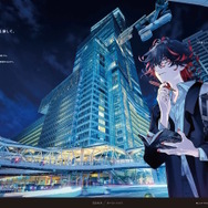 観覧車でラブラブするジークフリート、クリームヒルトがエモい…『FGO』新聞企画「OVER THE SAME SKY」関西エリアのイラストひとまとめ