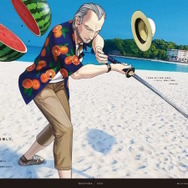 観覧車でラブラブするジークフリート、クリームヒルトがエモい…『FGO』新聞企画「OVER THE SAME SKY」関西エリアのイラストひとまとめ