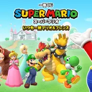 『スーパーマリオ』新作一番くじの全ラインナップ公開！A賞はおなじみのセリフや無敵音が流れる「マリオのおしゃべりぬいぐるみ」