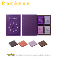 伝説の『ポケモン』缶セットも！ドット絵デザインの入れ物が可愛い「メリーチョコレート」バレンタイン新作チョコ全8商品が展開