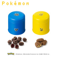 伝説の『ポケモン』缶セットも！ドット絵デザインの入れ物が可愛い「メリーチョコレート」バレンタイン新作チョコ全8商品が展開