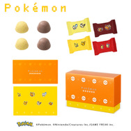 伝説の『ポケモン』缶セットも！ドット絵デザインの入れ物が可愛い「メリーチョコレート」バレンタイン新作チョコ全8商品が展開