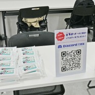 ホロインディーの説明会も体験！「テックシーV学祭」にインディーゲームとVTuberの未来を見た【イベントレポート】