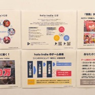 ホロインディーの説明会も体験！「テックシーV学祭」にインディーゲームとVTuberの未来を見た【イベントレポート】