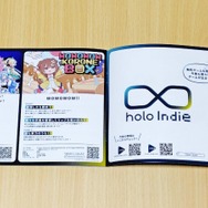 ホロインディーの説明会も体験！「テックシーV学祭」にインディーゲームとVTuberの未来を見た【イベントレポート】