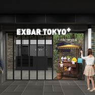 『FF14』特化ショップが秋葉原に12月19日オープン！ 「グリダニア」モチーフでグッズ先行販売やノベルティなど盛りだくさん