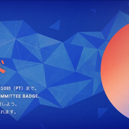 最も「ユーザー主導」なメジャーゲーム大賞、今年も―Steamアワード2025ノミネート開始。ブラックフライデーセールも