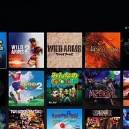 PS Plus最上位プレミアムが半額以下セール。今日すぐ入るべき理由 (PlayStation Storeブラックフライデー)