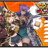 健全も、成人向けも。同人ゲームがクラウドゲーミングでスマホから遊べる時代へ、DLsite新サービス実験が期間限定で実施