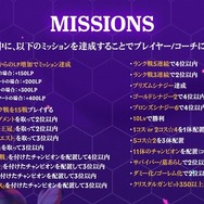 アキロゼ、兎咲ミミ、千燈ゆうひ、たぬき忍者、Eviほか42名が参加！『TFT』セット15締めくくりイベント「Prismatic Party Tournament」11月29日・30日開幕決定