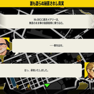 『餓狼伝説 City of the Wolves』DLCキャラ「Mr.BIG」2025年12月9日配信決定！トレイラー公開