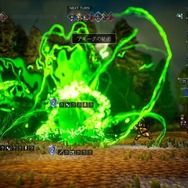 『オクトパストラベラー0』相手に応じて変わる「フィールドコマンド」や仲間との絆が垣間見える「パーティーチャット」など最新情報が公開