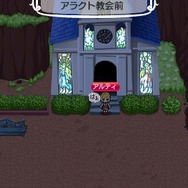 ワールド・ネバーランド～ナルル王国物語～