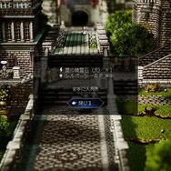 『オクトパストラベラー0』相手に応じて変わる「フィールドコマンド」や仲間との絆が垣間見える「パーティーチャット」など最新情報が公開